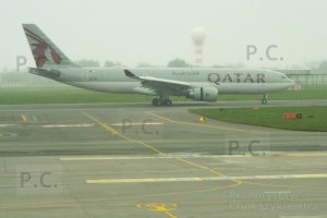 qatar samolot