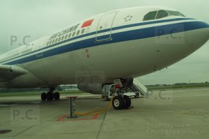 air china poland chopin