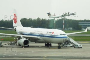 q 400 air china take off chopin