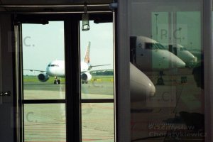 aircraft reflection mirror