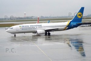 DSCF1854 (Kopiowanie).JPG