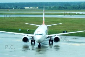 DSCF7367 (Kopiowanie).JPG