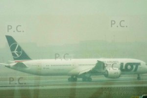 DSCF0278 - Kopia (Kopiowanie).JPG