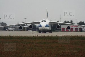 impressive size Russian cargo jet