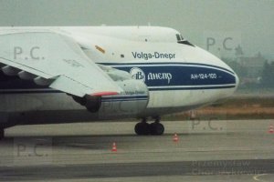 rzeszów antonow rusłan