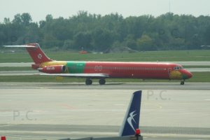 higherthanjumbojets.pl fotografia, lotnictwo, historia, przyroda okolic Przemyśla czerwono zielono żółty samolot