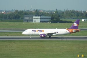 higherthanjumbojets.pl little colourful triangles on rear fuselage Air Cairo