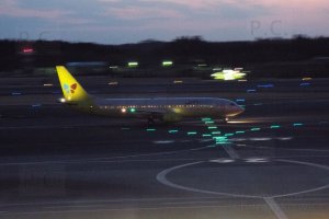 japonskie lotnisko chorazykiewicz