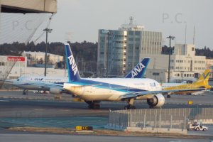 ana tokio higherthanjumbojets.pl (Przemysław Chorążykiewicz Przemyśl)