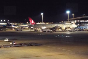 turkish airlines japan
