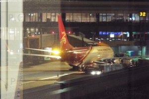 mirror reflection higherthanjumbojets.pl