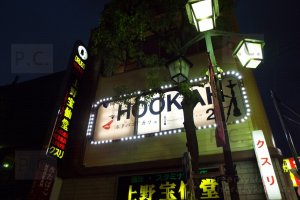 DSCF4352 (Kopiowanie).JPG