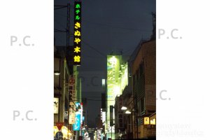 życie nocne tokio neon