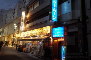 DSCF4330 (Kopiowanie).JPG