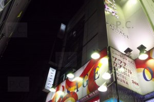 ueno tokyo hostel japan