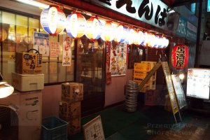 beczułka piwo japonia