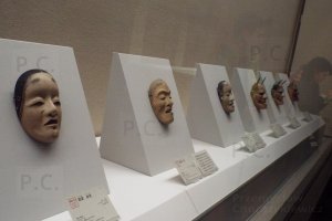 masks not to be afraid of