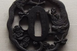 szczegóły miecza japońskiego muzeum w Tokio