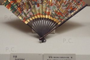 japoński wachlarz japanese fan