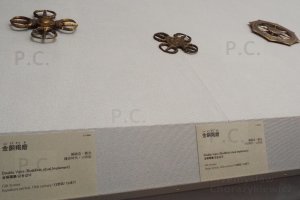 Tokyo ritual implements chorazykiewicz photograph