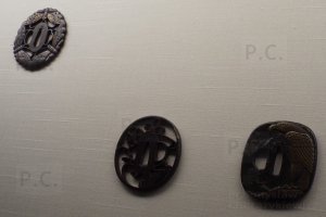 japanese sword hand guard