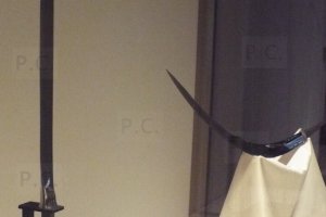 bardzo długi miecz w Tokio