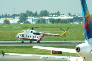 DSCF4807 (Kopiowanie).JPG