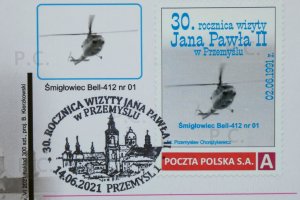 smiglowiec-bell-412-przemysl-chorazykiewicz.JPG