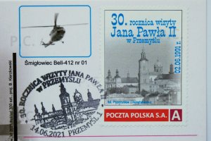 papiez-przemysl-karmel-bell-412-filatelistyka.JPG