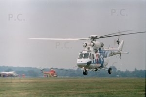 Świdnik koło Lublina 1993 - Swidnik near Lublin