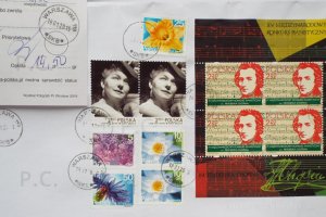 lotnisko chopin up warszawa 119 hanka bielicka 18. 01. 2019 poczta polska bloczek konkurs.JPG