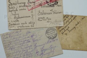 dzieci w balonie humor higherthanjumbojets.pl stara pocztówka Chorazykiewicz Przemysl.JPG