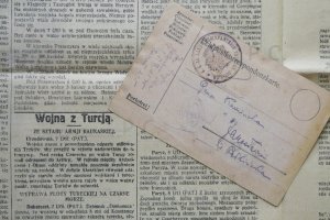 45 Inf. Div. balon balloon Jaroslaw higherthanjumbojets.pl prywatna kolekcja Chorazykiewicz Przemysl.JPG