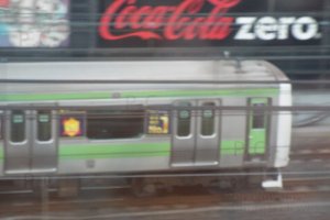 japan coca cola higherthanjumbojets.pl