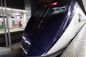 pociąg skyliner tokio higherthanjumbojets.pl