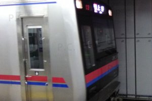 japońska kolej tokio japan railway ueno pociąg higherthanjumbojets.pl