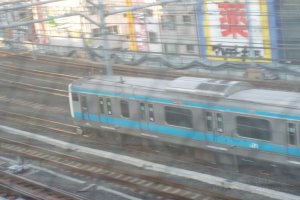 tokio japan railway ueno pociąg higherthanjumbojets.pl hotel