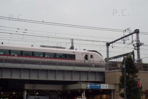 tokyo speedy train fotografia, lotnictwo, historia, przyroda okolic Przemyśla