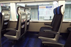 fotel w japońskim pociągu higherthanjumbojets.pl japonia polska przemysl