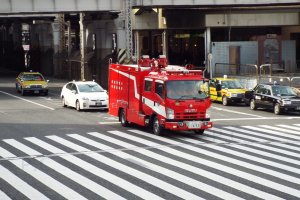 japonia straż pożarna higherthanjumbojets.pl