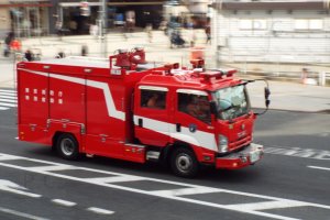 tokio straz pożarna higherthanjumbojets.pl (Przemysław Chorążykiewicz Przemyśl)