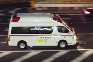 speeding ambulance tokyo