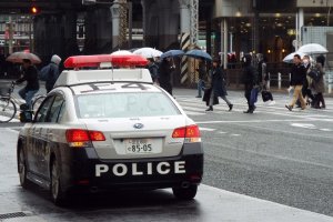 higherthanjumbojets.pl parasol policja japonia fotografia, lotnictwo, historia Przemyśla