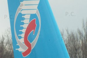 czech airliner logo travel service.JPG
