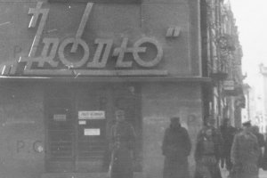 stara fotografia historia spółdzielnia źródło w przemyślu przed wojną.JPG