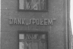 bank społem przemyśl franciszkańska kazimierza wielkiego.JPG