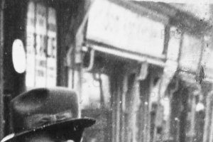 vintage shop windows display poland before ww2.JPG