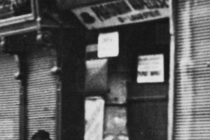 przemyśl franciszkańska 18 lub 20 pracownia kapeluszy przedwojenna moda.JPG