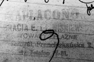 przemysl franciszkanska bracia wisniewscy towary zelazne stara pieczatka.JPG