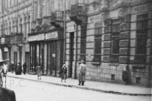 mickiewicza stara witryna szyld higherthanjumbojets.pl.JPG